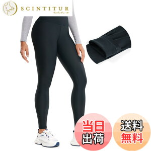 �y���������z[CRZ YOGA] ���M���X ���N�� ���f�B�[�X ���K�p���c ���K�E�F�A �t�B�b�g�l�X �H�~ �h�� �z������ �ʋC �҉�28�C���`/71�Z���` �_�[�N�l�C�r�[ M