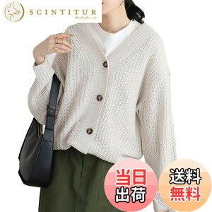 �y���������z[�A�b�g����]ATN-0012 �{�����[���� �j�b�g V�l�b�N �J�[�f�B�K�� �Z�[�^�[ ���n ���f�B�[�X �I�[�o�[�T�C�Y �r�b�O�V���G�b�g ���C�g�O���[ M L M-L LT-GRAY