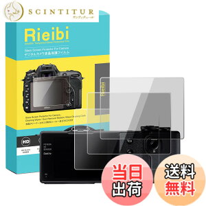 �y���������zRieibi�y3���Z�b�g�z Sigma dp0/dp1/dp2/dp3 Quattro�t���ی�t�B�����ASigma DP3Q�����K���X�t���v���e�N�^�[ ����0.25MM �����^�C�v �\�ʍd�x9H �ϏՌ� �ώw��
