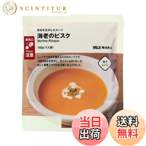 �y���������z����Ǖi �f�ނ𐶂������X�[�v �C�V�̃r�X�N �E140g�i1�l�O�j 12661337