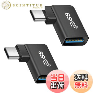 �y���������zL�^ USB3.0-A to USB Type-C(2�Z�b�g) YITONGXXSUN �iOTG�j �ϊ��A�_�v�^/�ϊ��R�l�N�^ �f�[�^ �]�� �}�� �[�d ���� �A���~�j�E�������� USB Type-C���� MacBook Pro Air Galaxy (�M�����N�V�[) Xperia (