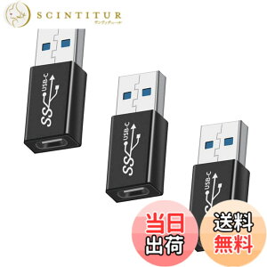 �y���������zUSB Type C (���X) to USB A 3.0 (�I�X) �ϊ��A�_�v�^ (3�Z�b�g)YITONGXXSUN OTG 3.0�Ή� USB 3.0 �����f�[�^�]���ϊ� �^�C�vc/MacBook Pro/Air/iPad Pro 2020/Surface/Sony �ɑΉ�