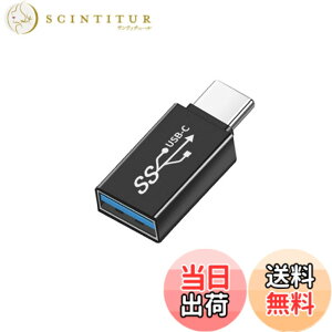 �y���������zUSB Type C (�I�X) to USB A 3.0 (���X) �ϊ��A�_�v�^ (1�Z�b�g)YITONGXXSUN OTG 3.0�Ή� USB 3.0 �����f�[�^�]���ϊ� �^�C�vc iPhone 11 12Mini Pro Max/MacBook Pro/Air/iPad Pro 2020/Surface/Sony �[�d�� �ɑΉ�