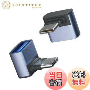�y���������zUSB-C to USB3.1-A�ϊ��A�_�v�^ L�� (2�Z�b�g)�ϊ��R�l�N�^YITONGXXSUN 10Gbps�����]�� USB3.1(Type C�I�X - USB A 3.1 ���X) MacBook Pro/MacBook Air/iPad Pro ���̑� USB-C �[���p