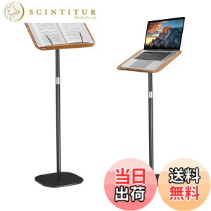 �y���������zPOLESTO �Ǐ��p�u�b�N�X�^���h 54cm-130cm���~�� �T�C�h�e�[�u���p�x���� �����\�� ��� ����������萫 �ؐ��p�b�h�t�� �m�[�g�p�\�R���A�����{�A���}�A���ʑ�A�^�u���b�g�p��