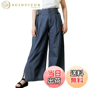 �y���������z[atONE] ATD-0020 �f�j�� �n�C�E�G�X�g ���x���c ���C�h�p���c ���f�B�[�X 4L �u���[