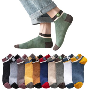 �y���������z[Yoozuu] �C�� �����Y ������ 10���g�y�R�ۖh�L���H�E���I�ǎ��ȁz ������� ������ �J���t���\�b�N�X �X�j�[�J�[�\�b�N�X �z�� ���ꂸ (JP, �A���t�@�x�b�g, Free Size, 10���Z�b�g1)