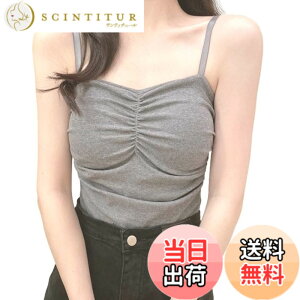 �y���������z[Aquamie] �u���L���~�\�[�� �u���L���~ �u���g�b�v �V���[�g�L���~ �Z�N�V�[ �����L���~ �Z���� ���� �n�[�g �J�b�v�t�� �m�[�X���[�u (�O���[)