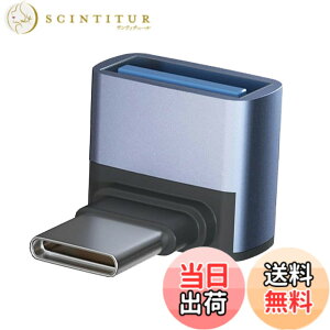 �y���������zUSB-C to USB3.1-A�ϊ��A�_�v�^ L�� (1�Z�b�g) �ϊ��R�l�N�^YITONGXXSUN 10Gbps�����]�� USB3.1(Type C�I�X - USB A 3.1 ���X) MacBook Pro/MacBook Air/iPad Pro ���̑� USB-C �[���p