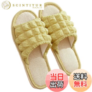 �y���������z[Minesam] �� �X���b�p ���f�B�[�X ���[���V���[�Y ������� ���� �ėp �É� �y�� ���� �t�� (�C�G���[,24.0~24.5 cm)