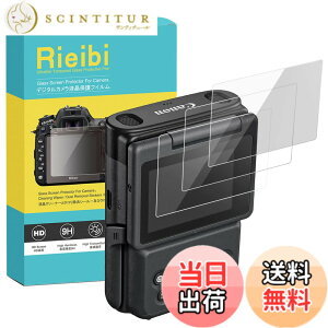 �y���������zRieibi�y3���Z�b�g�z V10�t���ی�t�B�����A canon PowerShot V10�t�������K���X�v���e�N�^�[ V10�ی�t�B���� V10�����K���X�t�B���� ����0.25MM �����^�C�v �\�ʍd�x9H �ϏՌ� �ώw��