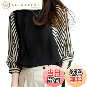 �y���������zMoilyuko �u���E�X ���f�B�[�X �V���c �`�F�b�N�� ������ �g�b�v�X �؂�ւ� ���i�� �J�W���A�� ������� �ʋ� OL ������ �t�ďH Mo33 (JP, �A���t�@�x�b�g, L, �X�g���C�v+�u���b�N)
