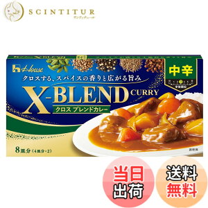 �y���������z�n�E�X House �N���X�u�����h�J���[ ���h 140g x5�� �y��l���q�ǂ����y���߂�z �y�J���[���[�z�y�X�p�C�V�[�z