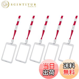 �y���������zASTAR �Ј��؃P�[�X �c�^ ID�J�[�h�z���_�[ ��|���l�[���z���_�[ �p�X�P�[�X ���ʗp ���D�P�[�X IC�J�[�h�P�[�X������� �X�g���b�v�t�� �e�� �N���W�b�g�J�[�h �T�C�Y/�Ј��� 