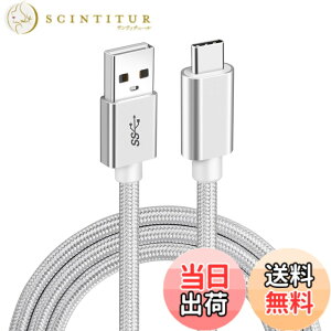 �y���������zUSB Type C �P�[�u�� (2m, �V���o�[) �yPOTRRCIUSUER�z USB-A to USB-C 10Gbps�����f�[�^�]�� USB3.1 Gen2 �P�[�u�� 60W/3A�}���[�d �X�}�[�g�t�H���A�^�u���b�g�A�m�[�g�p�\�R���̃^�C�vc�@��ɑ�