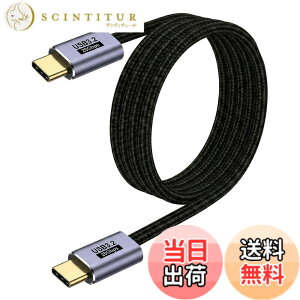 �y���������zUSB C �P�[�u�� 3m�y YITONGXXSUN �z�y100W PD�Ή�/USB 3.2 Gen 2x2-20Gbps�f�[�^�]��/8K/60Hz �f���o�͑Ή� �zPD3.0/QC3.0�������[�d �����ϋv �}�[�g�t�H���E�^�u���b�g�E�p�\�R���E�Q�[���@�̃^