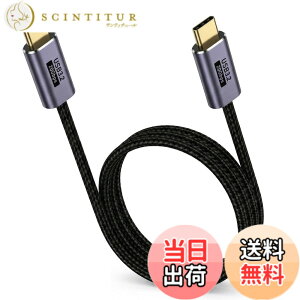 �y���������zUSB C �P�[�u�� 1.5m�y YITONGXXSUN �z�y100W PD�Ή�/USB 3.2 Gen 2x2-20Gbps�f�[�^�]��/8K/60Hz �f���o�͑Ή� �zPD3.0/QC3.0�������[�d �����ϋv�}�[�g�t�H���E�^�u���b�g�E�p�\�R���E�Q�[���@�̃^