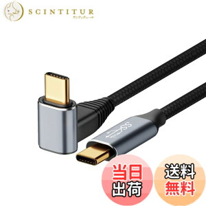 �y���������zType C to Type C �P�[�u�� L���^ 0.5m �y YITONGXXSUN �z USB C to USB C PD�Ή� 100W �}���[�d 4K@60Hz �f���o�� USB3.1 Gen2 10Gbps�����f�[�^�]�� �^�C�vC �P�[�u�� ���ϋv�i�C�����҂݃}�[�g�t�H���E