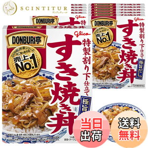 �y���������zDONBURI�� �����Ă��� 170gx10�� �]��O���R (�퉷�ۑ�/���H/���~/���[�����O�X�g�b�N/�ǂ�Ԃ�̂���/���g���g)