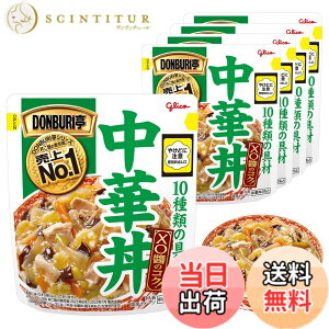 �y���������zDONBURI�� ���ؘ� 230gx5�� �]��O���R �y�܂��ƃ����W��OK�z(�퉷�ۑ�/�����W�ŉ��ߊȒP/�ǂ�Ԃ�̂���/���g���g)