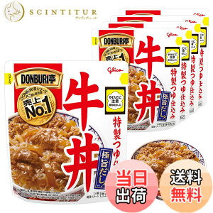 �y���������zDONBURI�� ���� 180gx5�� �]��O���R �y�܂��ƃ����W��OK�z(�퉷�ۑ�/�����W�ŉ��ߊȒP/�ǂ�Ԃ�̂���/���g���g)