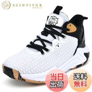 �y���������z[Beita Sports] �X�j�[�J�[ �� �o�X�P�b�g�V���[�Y �����Y �^���C �ϋv�� �����₷�� ���ɂ��� �ʊw �ʋ� �����d�� ���L �b�� 3e-4e 26�Z���`