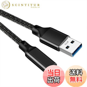 �y���������zUSB Type C �P�[�u�� 0.3m�yPOTRRCIUSUER�z USB-A to USB-C 10Gbps�����f�[�^�]�� �i�C�����҂�, USB3.1 Gen2 �P�[�u�� 60W�i3A/20V�j�}���[�d �^�C�vc �[�d�P�[�u��Xperia/Samsung/Asus Zenfone/Arrows/PS5�R��