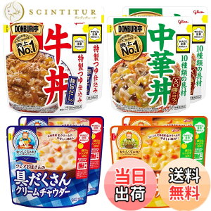 �y���������zDONBURI�� ���g���g�l�ߍ��킹 4��8�H�Z�b�g(DONBURI�����ؘ�x2�H/����x2�H/�N���A���΂���̋������N���[���`���E�_�[x2�H/�R�[���`���E�_�[x2�H) �]��O���R �y�H�ה��/�퉷��