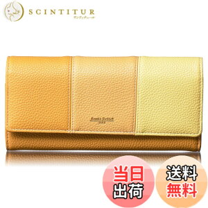 �y���������z[SONIA REITEL] NEW �V�F ���z ���f�B�[�X �����z ��e�� �u�����h �c�^�J�[�h���[ �M�t�g������ ������v anan�f�ڏ��i�i�C�G���[�j