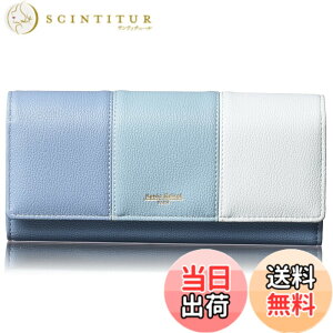 �y���������z[SONIA REITEL] NEW �V�F ���z ���f�B�[�X �����z ��e�� �u�����h �c�^�J�[�h���[ �M�t�g������ ������v anan�f�ڏ��i (�u���[)