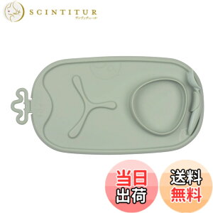 �y���������zb.box(�r�[�{�b�N�X)�yRoll + go mealtime mat ���[���A���h�S�[�~�[���^�C���}�b�g�zsage�Z�[�W 101310