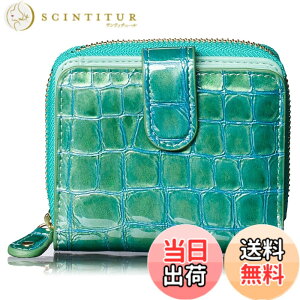 �y���������z[FRANCK ROSSINI] �C�^���A�� ���v enamel croco �w�����ڂ̓~�j���z�A���g�͒����z�xanan �f�ڏ��i �G�i���� �N���R ���f�B�[�X ��܂� ���z �J�[�h ���K ���N���N ���[ �t�@�X�i�[�^