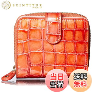 �y���������z[FRANCK ROSSINI] �C�^���A�� ���v enamel croco �w�����ڂ̓~�j���z�A���g�͒����z�xanan �f�ڏ��i �G�i���� �N���R ���f�B�[�X ��܂� ���z �J�[�h ���K ���N���N ���[ �t�@�X�i�[�^