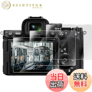 �y���������zRieibi �y3���Z�b�g�zSony �\�j�[ A7R5/A7M5�t���ی�t�B�����A��7R5/Alpha 7V�Ή� �ی�t�B���� ILCE-7RM5 / ILCE-1M2 / ILCE-9M3 �ی�t�B���� a1 ii a7rv a9iii a12 a7r5 a93 ilce 1m2 7rm5 9m3 �����K���X�t�B