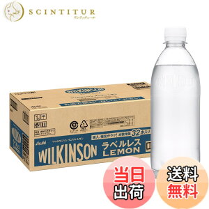 �y���������z�E�B���L���\�� �A�T�q���� �^���T�� ������ ���x�����X 500mlx32�{ [�Y�_��]
