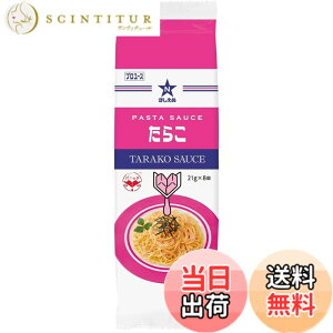 �y���������z�ق����� �p�X�^�\�[�X ���炱 �p�L�b�e (�Ɩ��p) 21gx8�� �L���[�s�[ �H �g���؂�