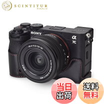 楽天市場】ソニーα7ii ケースの通販