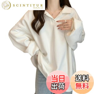 �y���������z[BLANK BLANC] [�u�����N�u����] �X�L�b�p�[ �J�b�g�\�[ �{�����[���� �I�t�B�X�J�W���A�� ���� �ݕt�� �V���v�� ���n �����b�N�X �傫�� �G���K���g �v���I�[�o�[ �傫�� �T�C�Y ��