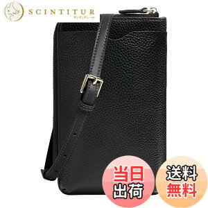 �y���������z[Four leaf] �y�{�v�̎��� �R���p�N�g�Ŕ��^�z ������� �{�v �X�}�z�V�����_�[ �����z �g�� �V�����_�[�o�b�O ���f�B�[�X �΂ߊ|�� �y�� ���z�ƈ�̌^ ��i ������ �X�}�z�P�[�X 