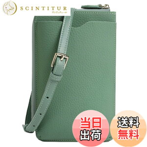 �y���������z[Four leaf] �y�{�v�̎��� �R���p�N�g�Ŕ��^�z ������� �{�v �X�}�z�V�����_�[ �����z �g�� �V�����_�[�o�b�O ���f�B�[�X �΂ߊ|�� �y�� ���z�ƈ�̌^ ��i ������ �X�}�z�P�[�X 