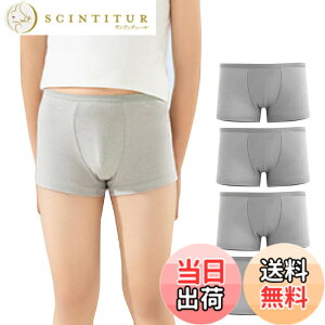 �y���������z[RONGUI] �j�̎q �g���̂� �{�N�T�[�p���c �� 100�� 4���Z�b�g �L�b�Y �u���[�t �W���j�A �g���̂ăp���c (M, �O���[)