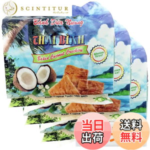 �y���������z�^�C�r�� �R�R�i�b�c�N���b�J�[ 150gx3�܃Z�b�g �O���e���t���[ �N���b�J�[
