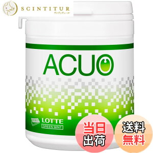 �y���������z���b�e ACUO�O���[���~���g�t�@�~���[�{�g�� 137g
