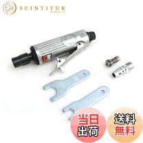 楽天市場】エアー研磨工具の通販
