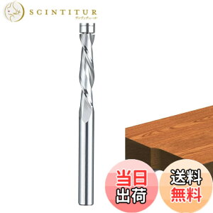 �y���������zAkylin �X�p�C���� �t���b�V���g���� ���d �g���}�[ �r�b�g 6mm�� ���d������ STC �_�E���J�b�g �t���b�V���g�����r�b�g ���[�^�[ �ϋv �ϔM �؍H�g���~���O �؍�H�� (�_�E���J�b