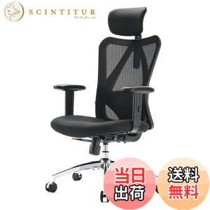 �y���������zSIHOO M18 �I�t�B�X�`�F�A �f�X�N�`�F�A �l�ԍH�w �n�C�o�b�N �p�\�R���`�F�A S�����̔w������ �e�����[�N ���Ȃ��֎q �����A�[�����X�g ���b�V���`�F�A (�^����)