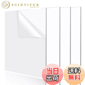 �y���������zYoimize �A�N������ 2mm�� 20cmx 30cm 4���Z�b�g �����v���X�`�b�N�� �ی�t�B�����t�� �K���X�t�H�g�t���[��/�y�C���g/�R���N�V�����P�[�X����/DIY����((20cm x 30cm x ����2mm) 4��)