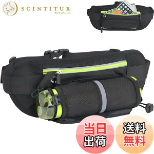 �y���������zfogman �E�G�X�g�|�[�` �����j���O�|�[�` �y�b�g�{�g�� ���� ���[ �W���M���O ���s �h��