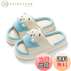�y���������z[Minesam] ���[���V���[�Y ���f�B�[�X ���� �� �F�X���b�p ���� �������� ����~�� �O�J�� �t�ďH (�u���[,24.0-24.5 cm)