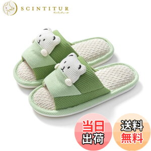 �y���������z[Minesam] �� �X���b�p ���f�B�[�X �F�X���b�p ���[���V���[�Y ���� ����~�� �X���b�p �O�J�� �������� �É� �y�� ���� (�O���[��,23.0-23.5 cm)